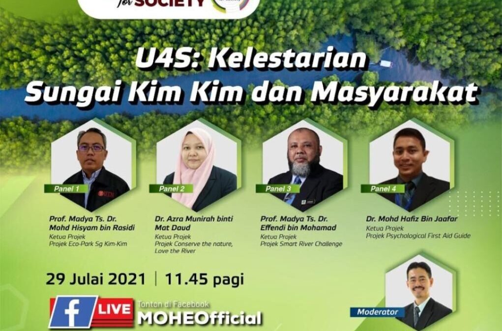 Empat UA Bergabung Dalam Webinar U4S Zon Selatan