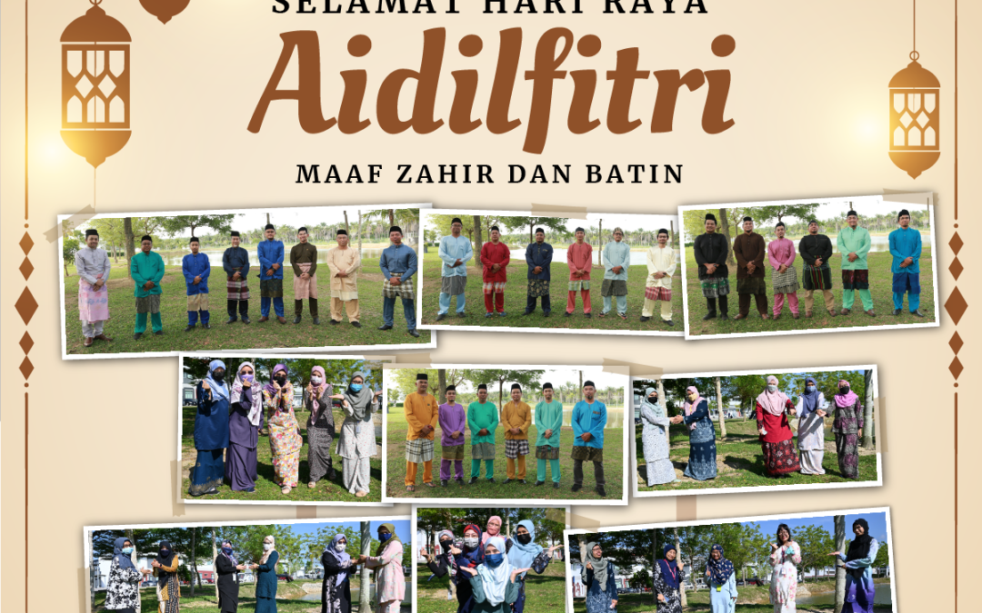 PEMAKLUMAN PENUTUPAN SEMENTARA UTM KAMPUS PAGOH SEMPENA HARI RAYA AIDILFITRI 1443H/2022M